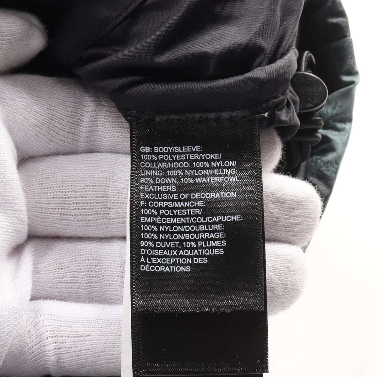 The North Face 1996 Retro Nuptse Jacket Polyester