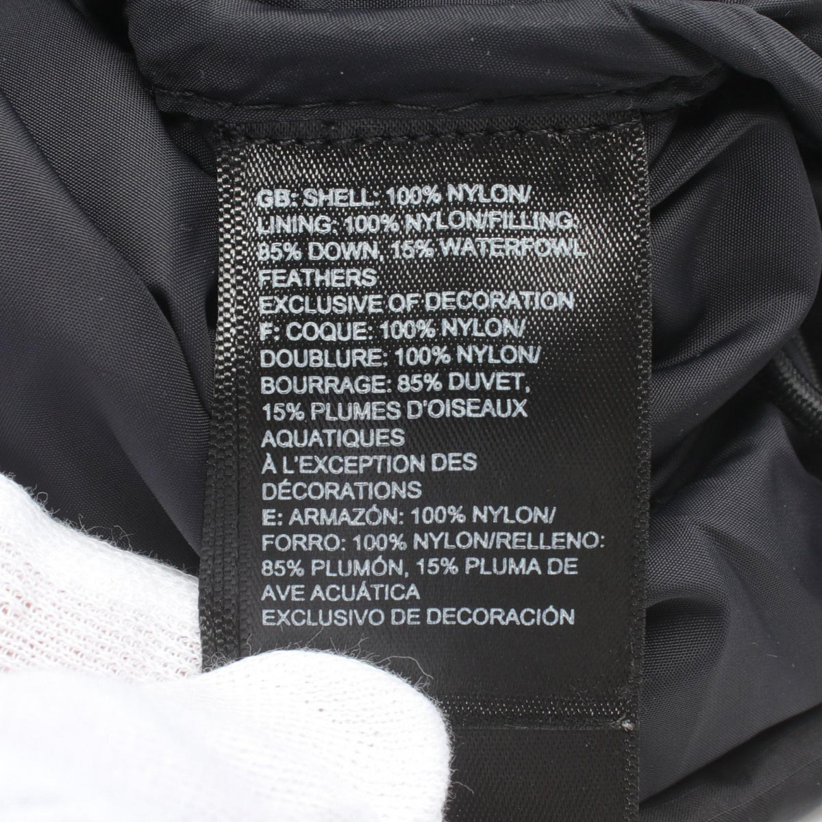 The North Face Women's 1996 Retro Nuptse Jacket
