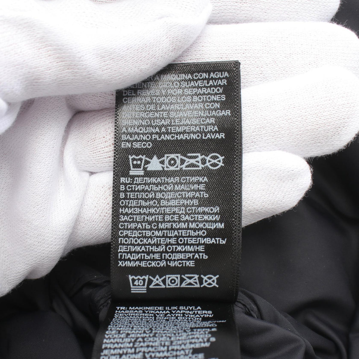 The North Face Women's 1996 Retro Nuptse Jacket