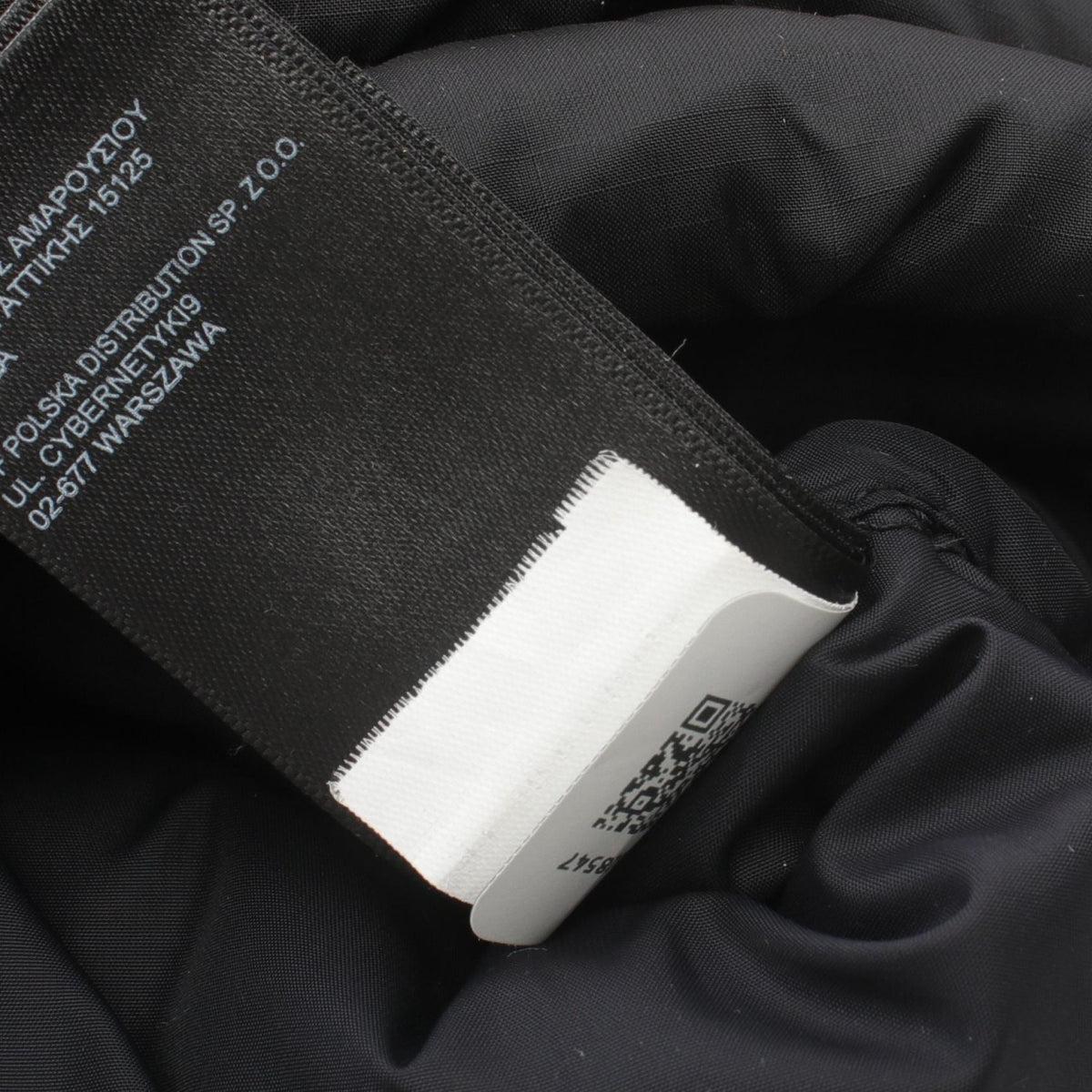 The North Face Women's 1996 Retro Nuptse Jacket