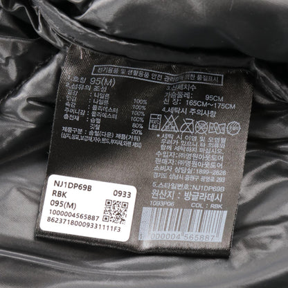 The North Face 1996 Water Shield Nuptse Jacket Black